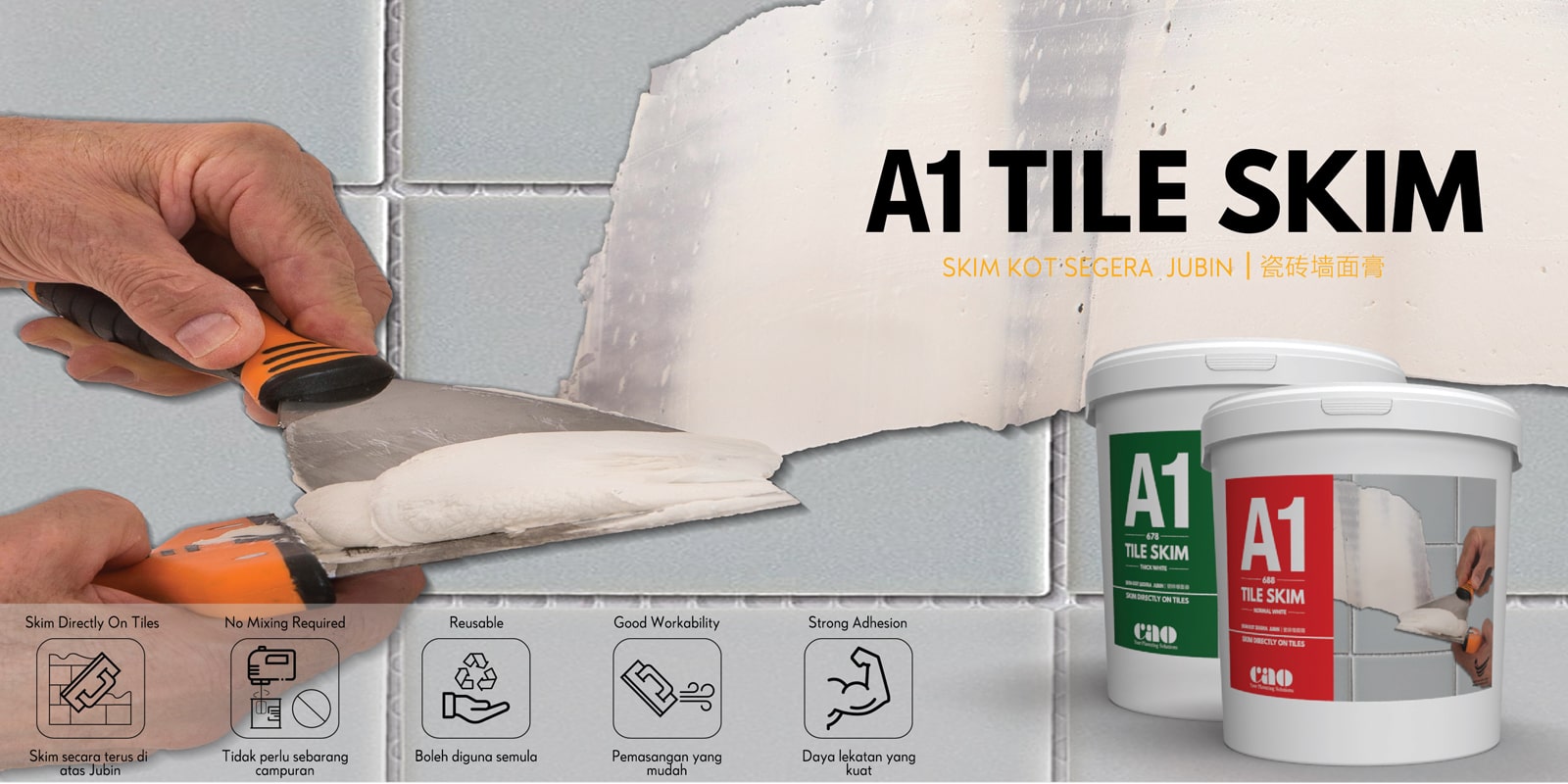 tileskim